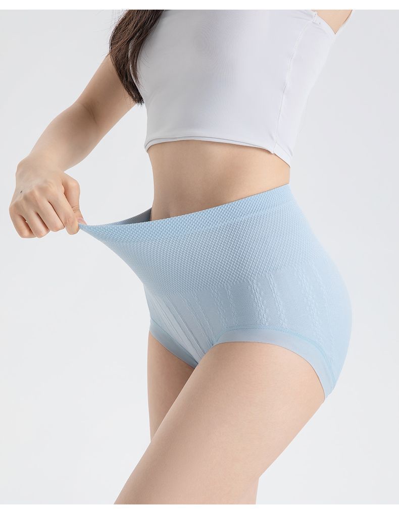 Douceline™ — Culotte taille haute gainante confort respirant