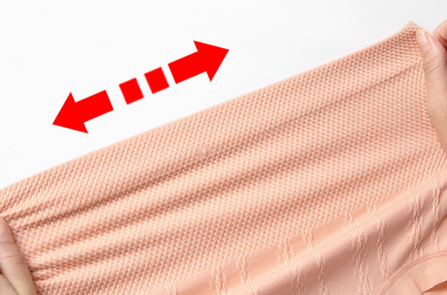 Douceline™ — Culotte taille haute gainante confort respirant