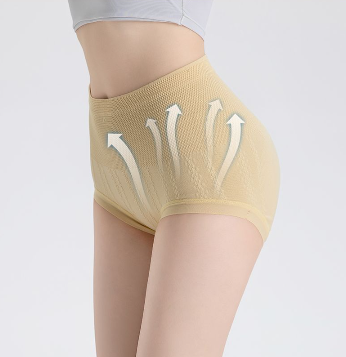 Douceline™ — Culotte taille haute gainante confort respirant